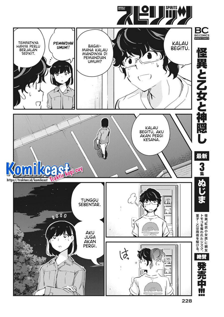 Kekkon Surutte, Hontou Desu ka? Chapter 44 Gambar 7